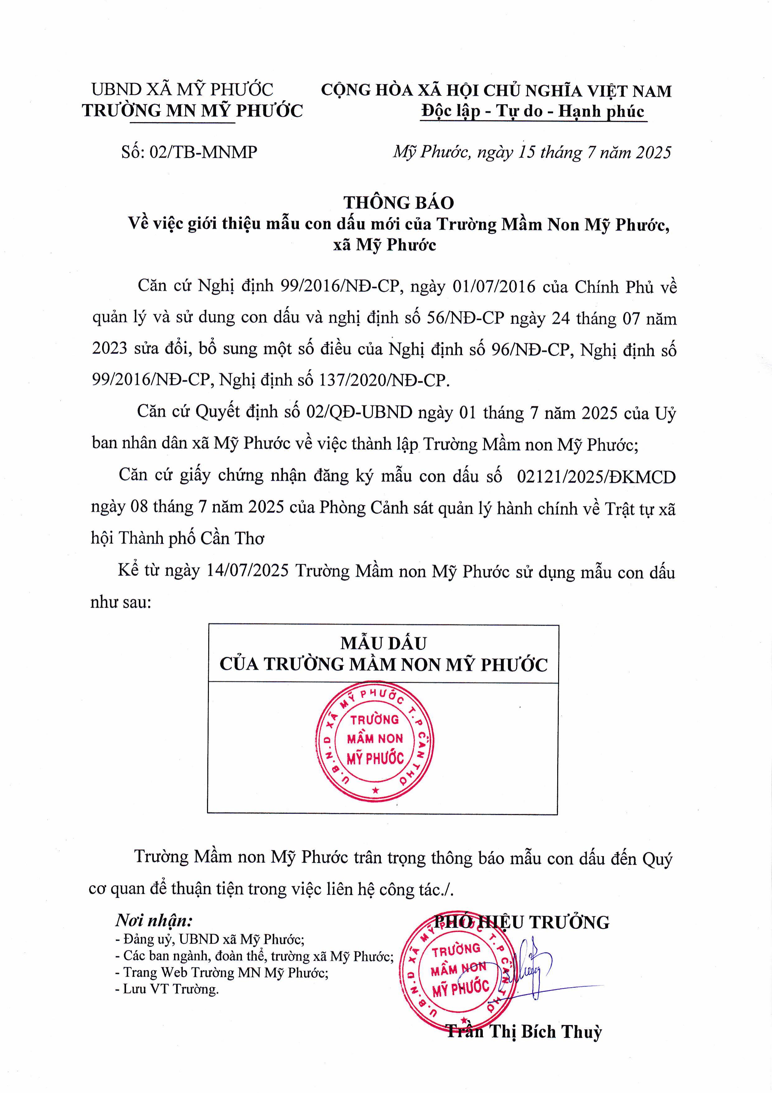 THÔNG BÁO MẪU DẤU TRƯỜNG